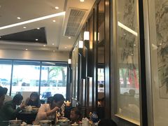大堂-熙盛源(凤凰街店)