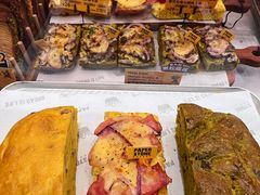 -PAPER STONE BAKERY(天环店)