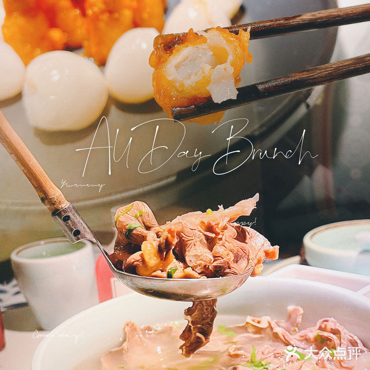 廣州第一杭幫菜｜三秋桂子·十里荷花🌸