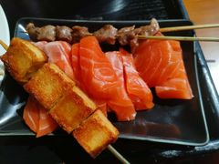 三文鱼刺身-广州富力君悦大酒店·凯菲厅