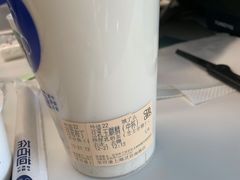 -茶百道(昌里路店)