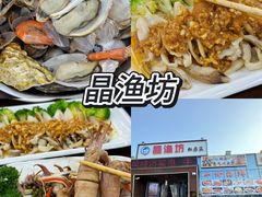 -日照海滨国家森林公园