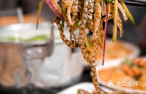 Special Cold Fish Skin Salad