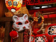 -炉胜·炉端烧·居酒屋