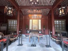 -天一阁博物院