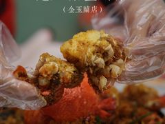 -避风塘·金牌店·夜宵(金玉兰店)