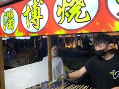 -中建幸福空间