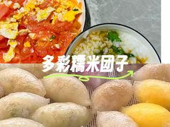 -老潮兴粿品(锦泰店)