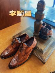 -李顺昌 SACELL LEE (旗舰店)