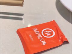 -海底捞火锅(劲松店)