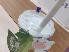 -一只酸奶牛(大融城店)