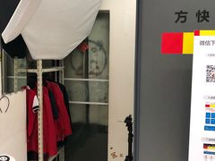 -方快-照相馆(莘庄沁春路店)