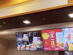 -麦当劳(长泰商业广场店)