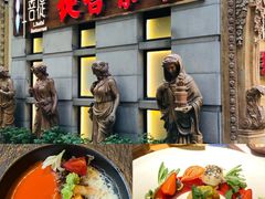 -叶叶菩提(太原别墅店)