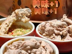 -额尔敦传统涮(公园西路店)