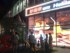 -卓锦曼购中心(国香街店)