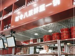 -喜家德虾仁水饺(景枫中心店)