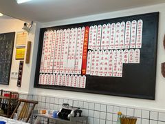 大堂-逸桂禾面馆
