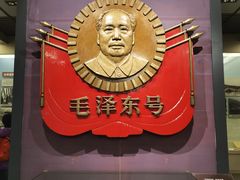 -中国铁道博物馆(正阳门馆)