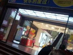 -宝大祥青少年儿童购物中心(南京东路店)