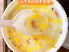 -清真老马家国华牛奶鸡蛋醪糟(正宁路店)