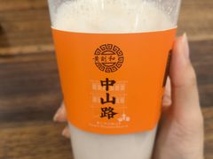 -黄则和花生汤(中山路店)