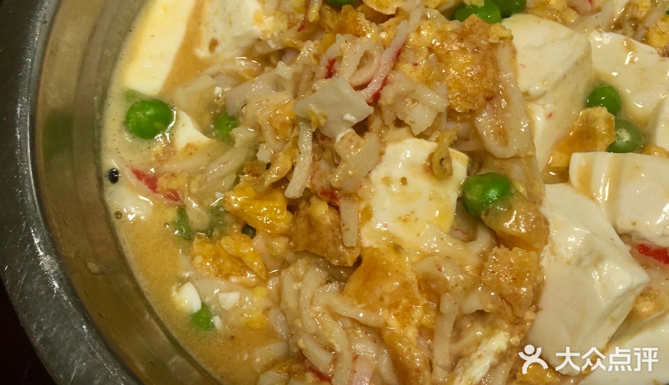🍲食谱-小神的做菜历程之假蟹黄豆腐