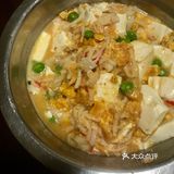 🍲食谱-小神的做菜历程之假蟹黄豆腐