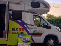-百盛优客城市广场(天山店)