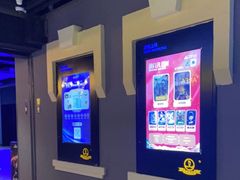 -松雷商业(南岗店)