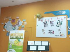 -培飞思维启蒙·益智游戏·科学探索(城西银泰店)