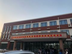 -山东外贸职业学院