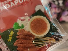 -樟宜机场免税店