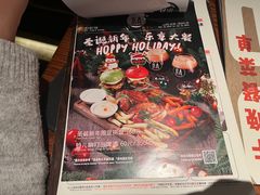 -京A Taproom·精酿餐吧(CBD店)