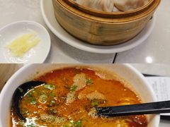 -翡翠拉面小笼包(机场DFS店)