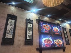 -富正毅三下锅连锁(三店)