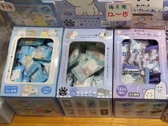 -墨格(浦东嘉里城店)