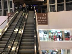 -青岛万象城