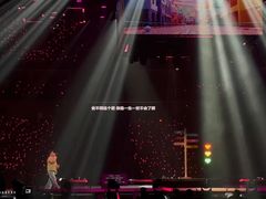 -宝能国际体育演艺中心