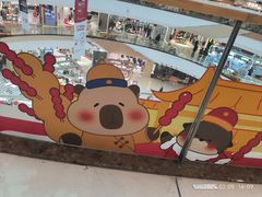 -万达广场(巴南店)