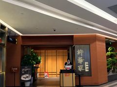 -许爷家·生态湖鲜(徐汇日月光店)
