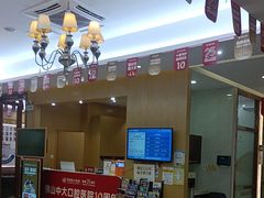 -佛山中大口腔医院·市二级口腔专科医院