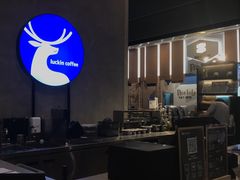 -瑞幸咖啡(南丰汇商场店)