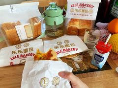 -LELECHA乐乐茶(上海五角场万达广场店)