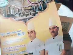 -一千一夜阿拉伯餐厅1001 Nights-Arabic Restaurant(静安店)