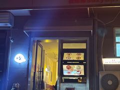 -吹泡·Triphop(棋盘店)