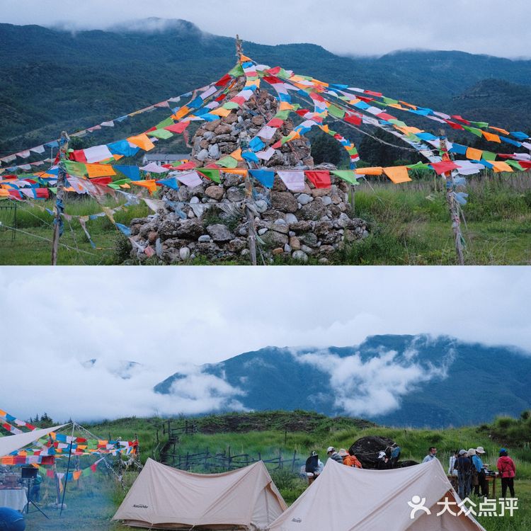 丽江旅行|别错过玉龙雪山下的露营基地⛺️