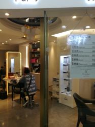-Kraemer Paris  苏豪路易士·嘉玛发廊
