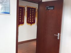 -君申律师事务所