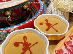 -羊大爷涮肉(亮马桥店)